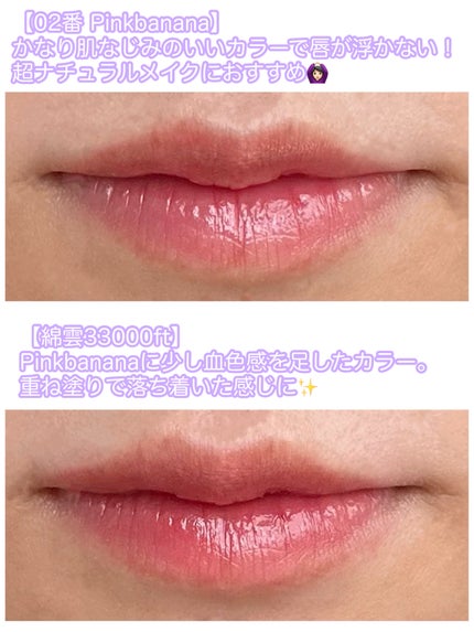 ケイト リップモンスター/KATE/口紅を使ったクチコミ(2枚目)