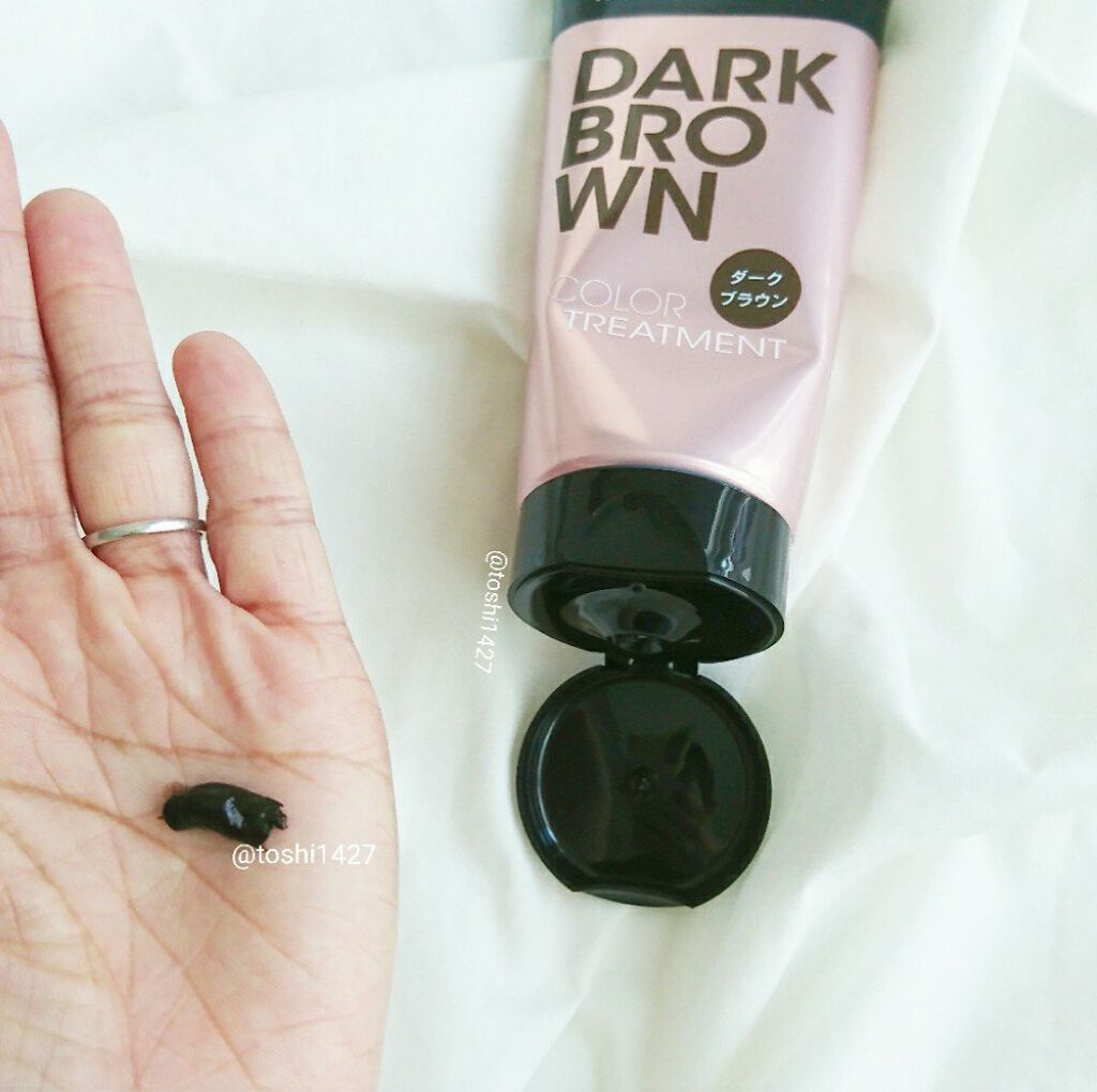 カラートリートメント/サイオス/ヘアカラーを使ったクチコミ(4枚目)