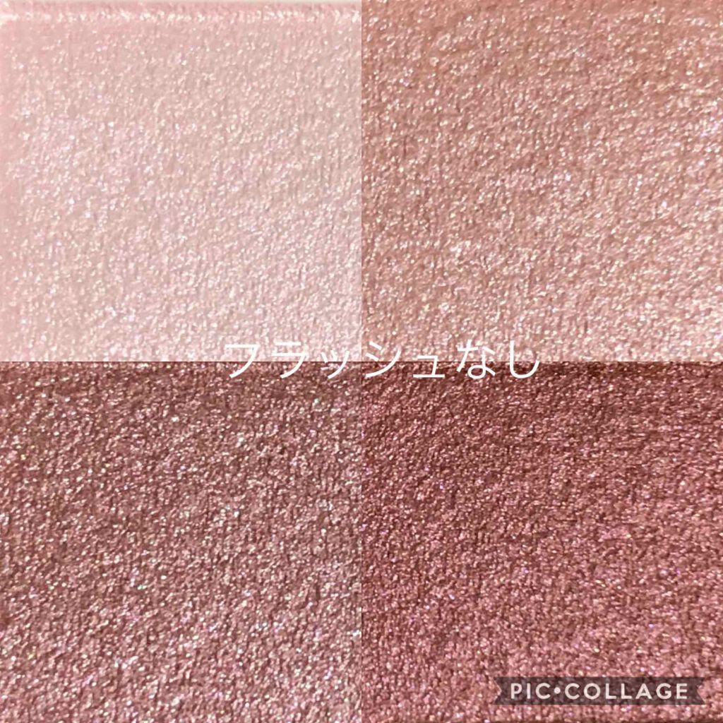 シルキースフレアイズ/キャンメイク/アイシャドウパレットを使ったクチコミ(2枚目)