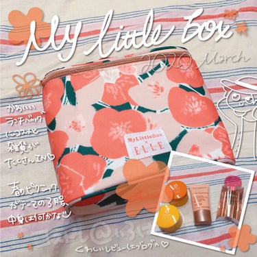 My Little Box/My Little Box/その他キットセットを使ったクチコミ（1枚目）