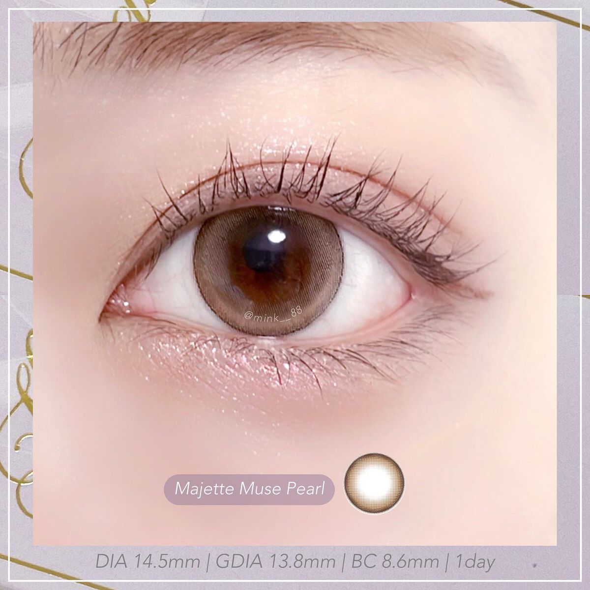 Majette 1day/Majette/ワンデー(1DAY)カラコンを使ったクチコミ(2枚目)