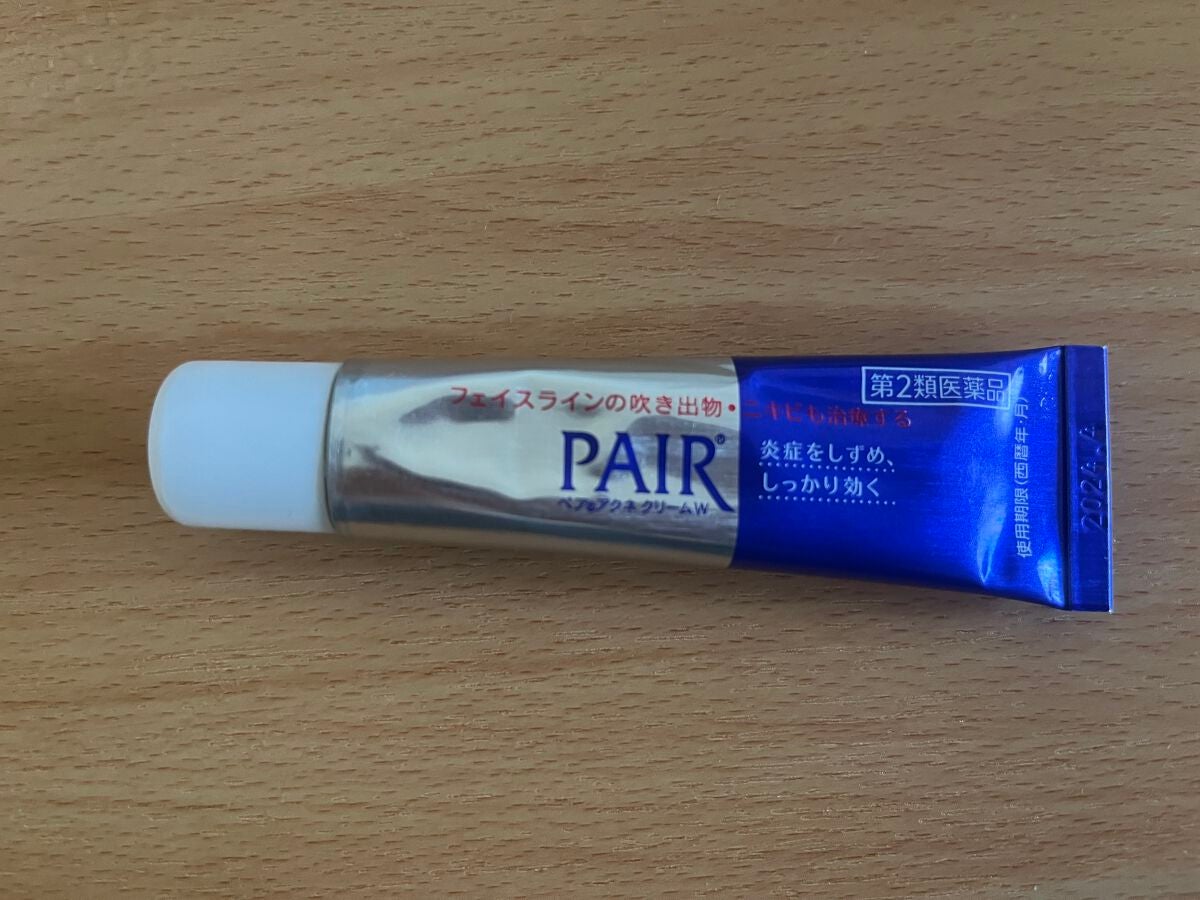 ペアアクネクリームW(医薬品)/ペア/その他を使ったクチコミ(1枚目)