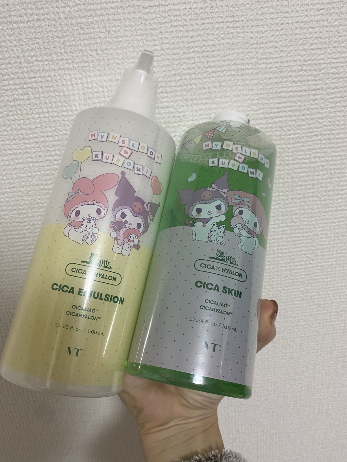 CICA エマルジョン/VT/乳液を使ったクチコミ（1枚目）