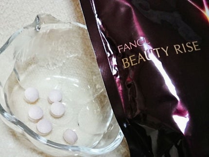 ビューティライズ/ファンケル/美容サプリメントを使ったクチコミ(3枚目)