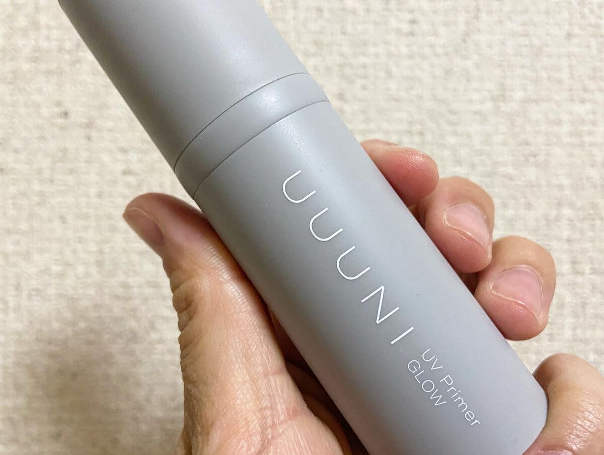 UVプライマー/UUUNI/日焼け止めクリームを使ったクチコミ(2枚目)