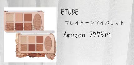 ジューシーラスティングティント/rom&nd/リップティントを使ったクチコミ(3枚目)