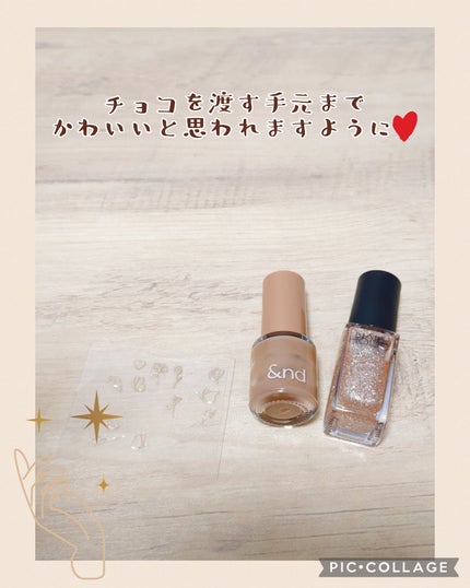 ネイルホリック Jungle Glitter/ネイルホリック/マニキュアを使ったクチコミ(1枚目)