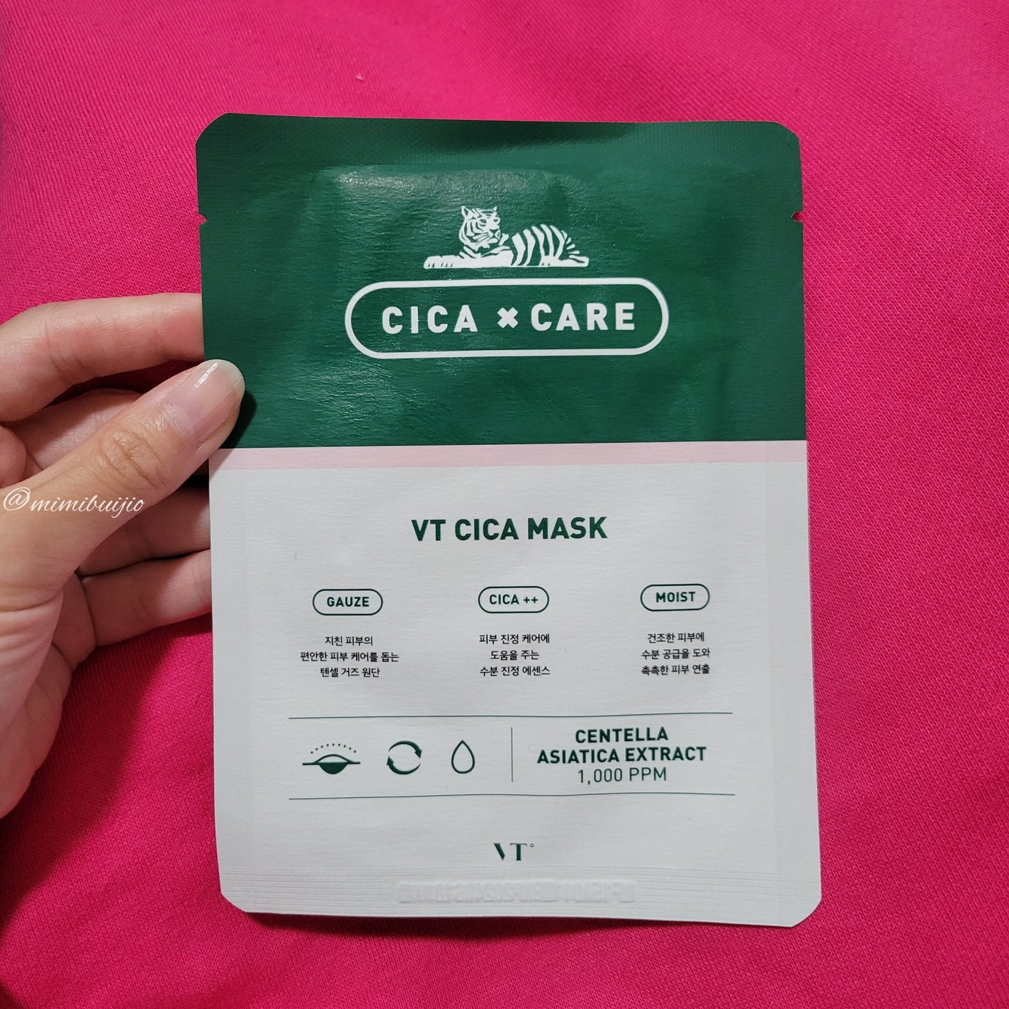 VT CICA マスク/VT/シートマスク・パックを使ったクチコミ(6枚目)