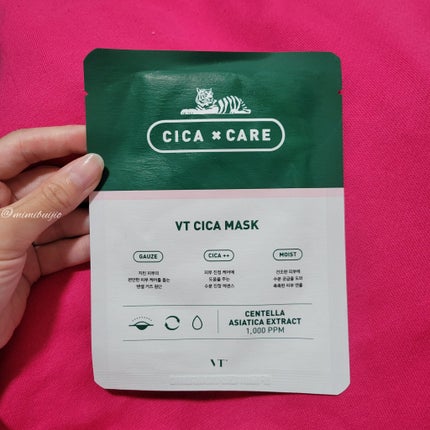 VT CICA マスク/VT/シートマスク・パックを使ったクチコミ(6枚目)