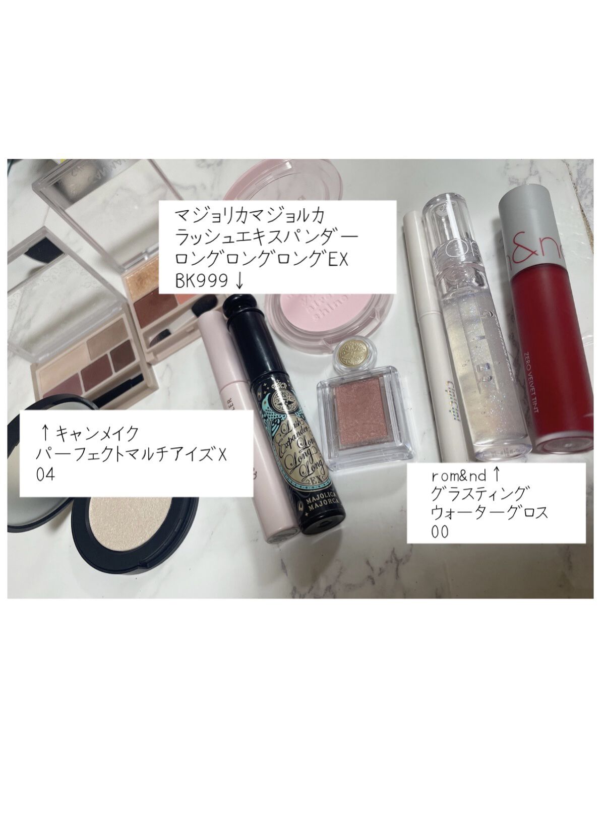 クイックラッシュカーラー/キャンメイク/マスカラ下地を使ったクチコミ（2枚目）