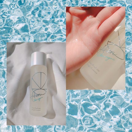 クリアパールワン ブライトエッセンス/HIKARI CLEAR オーガニック/美容液を使ったクチコミ(2枚目)