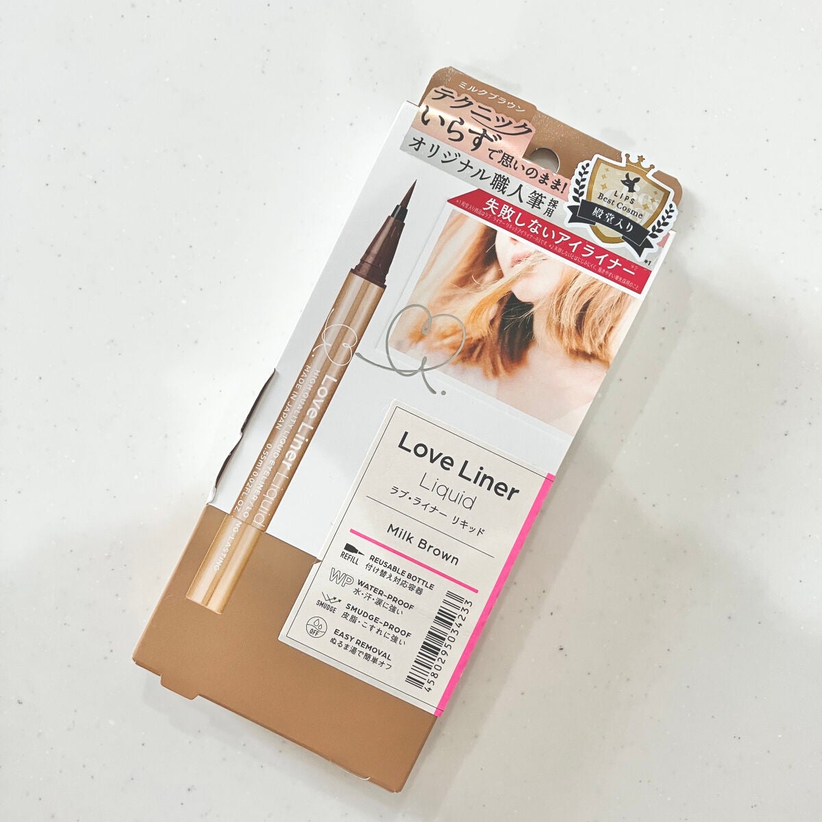 リキッドアイライナーR4/ラブ・ライナー/リキッドアイライナーを使ったクチコミ(1枚目)