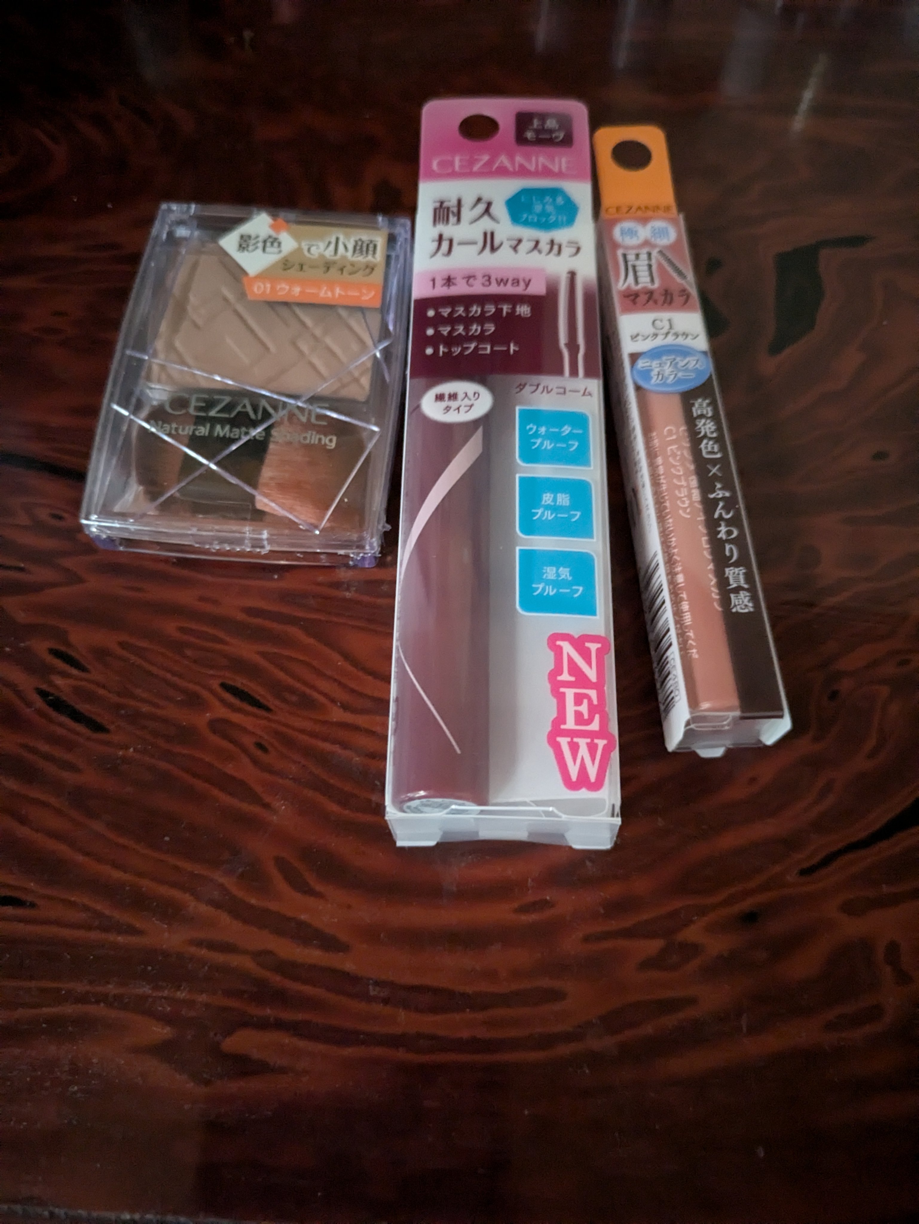 ナチュラルマットシェーディング/CEZANNE/シェーディングを使ったクチコミ（1枚目）