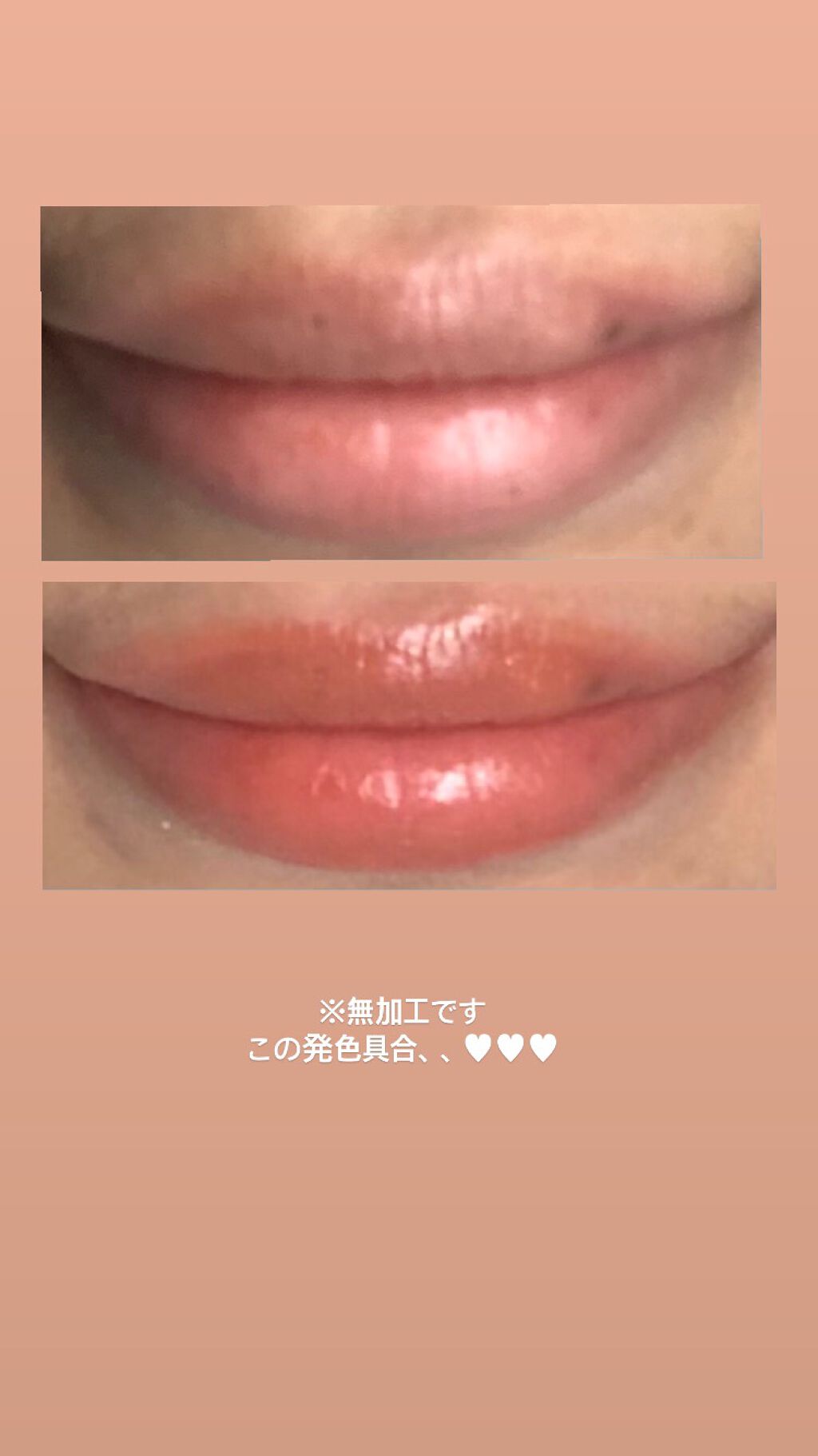 メルティールミナスルージュ（ティントタイプ）/キャンメイク/リップティントを使ったクチコミ（3枚目）