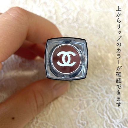 ルージュ ココ ブルーム /CHANEL/口紅を使ったクチコミ(4枚目)