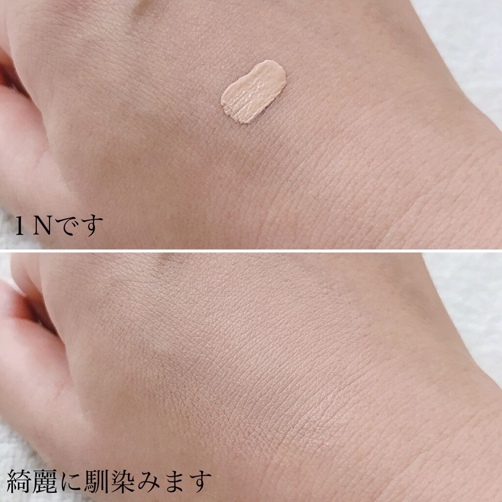 【旧】ディオールスキン フォーエヴァー スキン コレクト コンシーラー/Dior/リキッドコンシーラーを使ったクチコミ（3枚目）