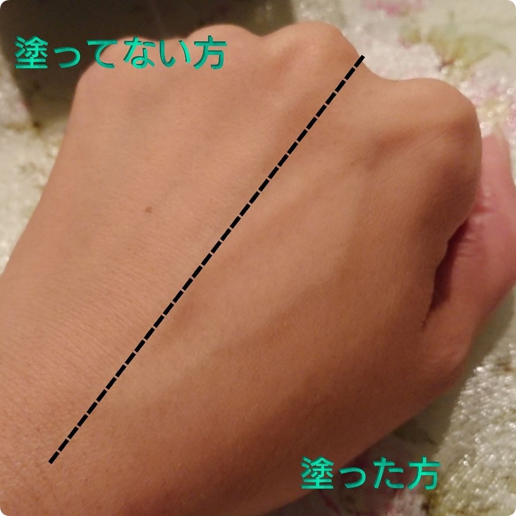 スタインズ アクトレスメイクアップ ピンクプライマー/シーヴァ/化粧下地を使ったクチコミ(4枚目)