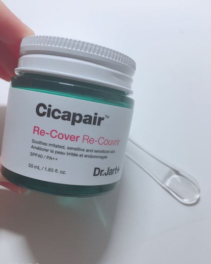 ドクタージャルト シカペア リカバー (第2世代)/Dr.Jart+/フェイスクリームを使ったクチコミ(2枚目)
