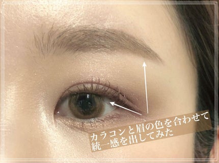 カラーリングアイブロウ/ヘビーローテーション/眉マスカラを使ったクチコミ(3枚目)