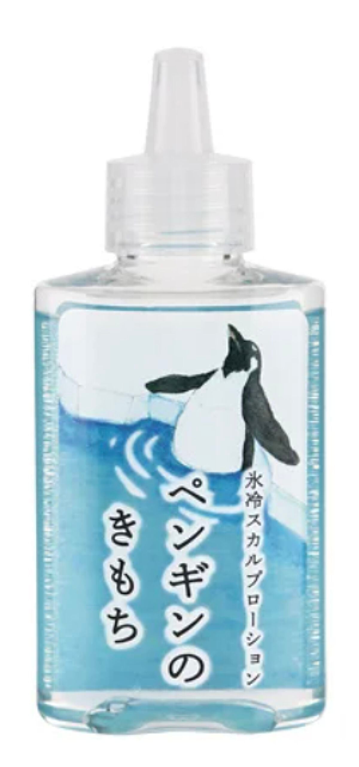 キモチ 氷冷スカルプローション ペンギン キモチ