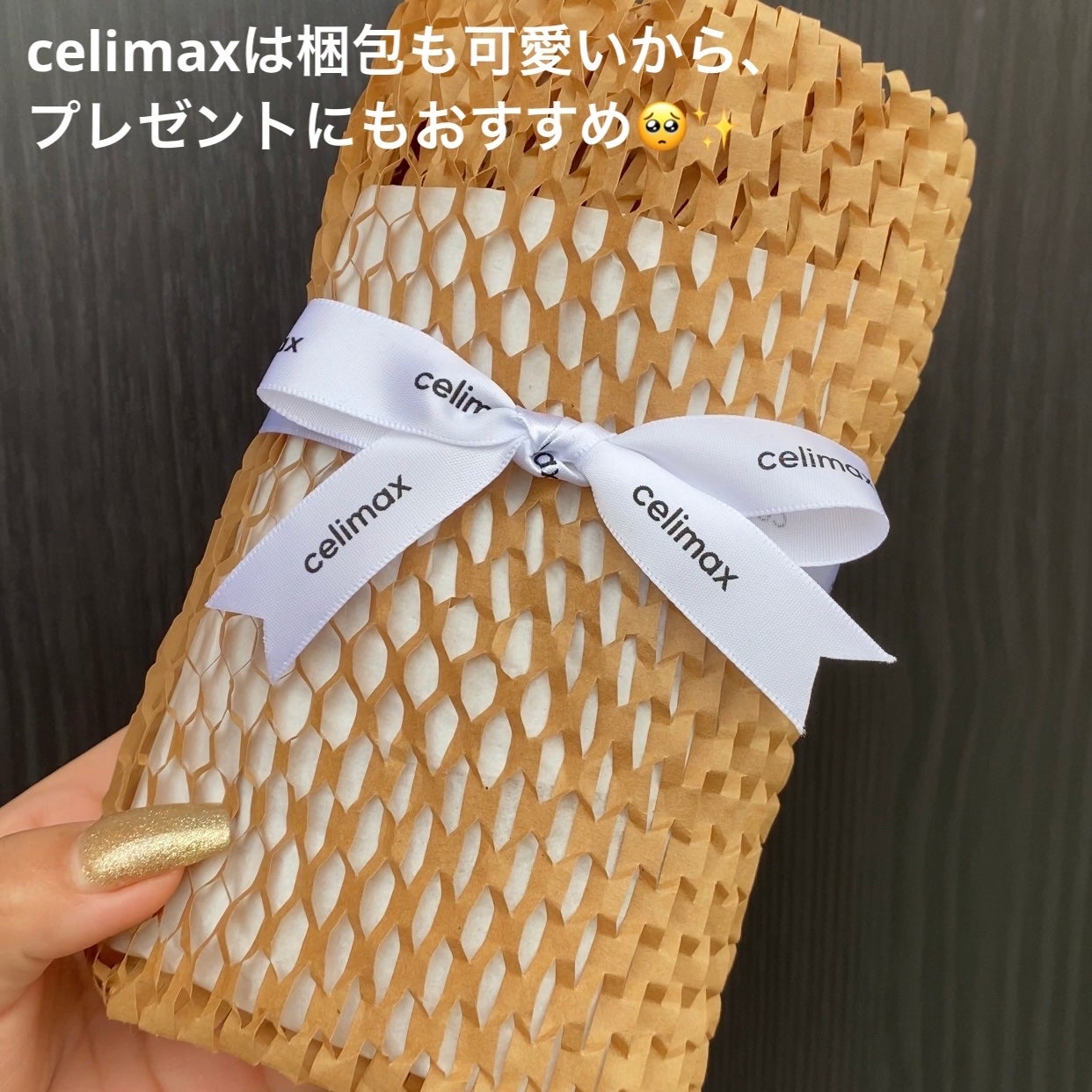 ハートピンクトーンアップサンクリーム/celimax/日焼け止めクリームを使ったクチコミ(6枚目)