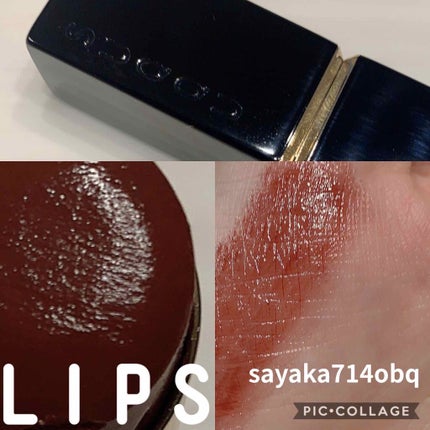 モイスチャー リッチ リップスティック/SUQQU/口紅を使ったクチコミ(1枚目)