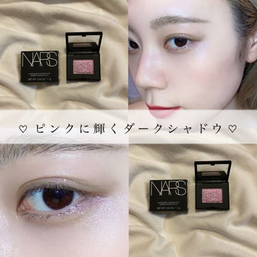 [NARSで叶えるピンクに輝くダークシャドウ🪐💫]

#NARS #nars_アイシャドウ 
#ナーズ #ナーズ_アイシャドウ 

꙳✧ంః◌꙳✧ంః◌꙳✧ంః◌꙳✧ంః◌꙳✧


NARS ハードワイ