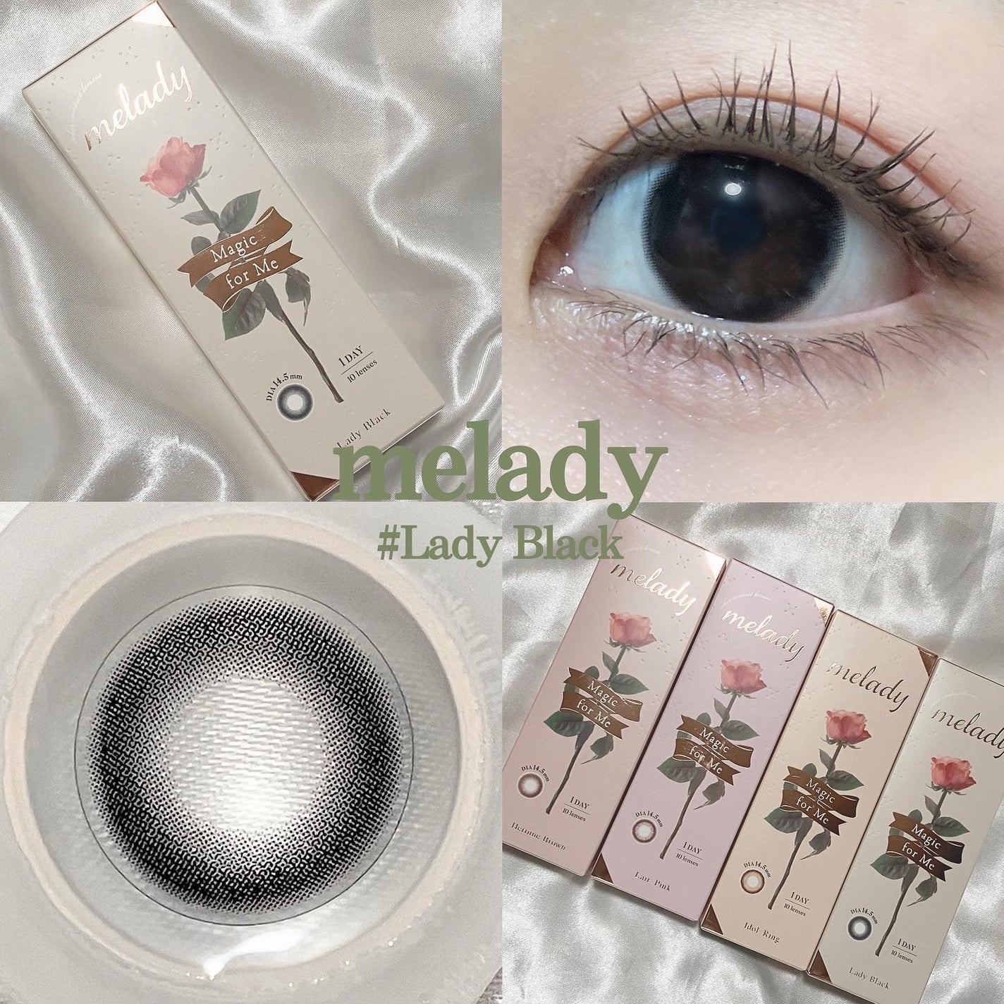 melady 1day/melady/ワンデー(1DAY)カラコンを使ったクチコミ(7枚目)