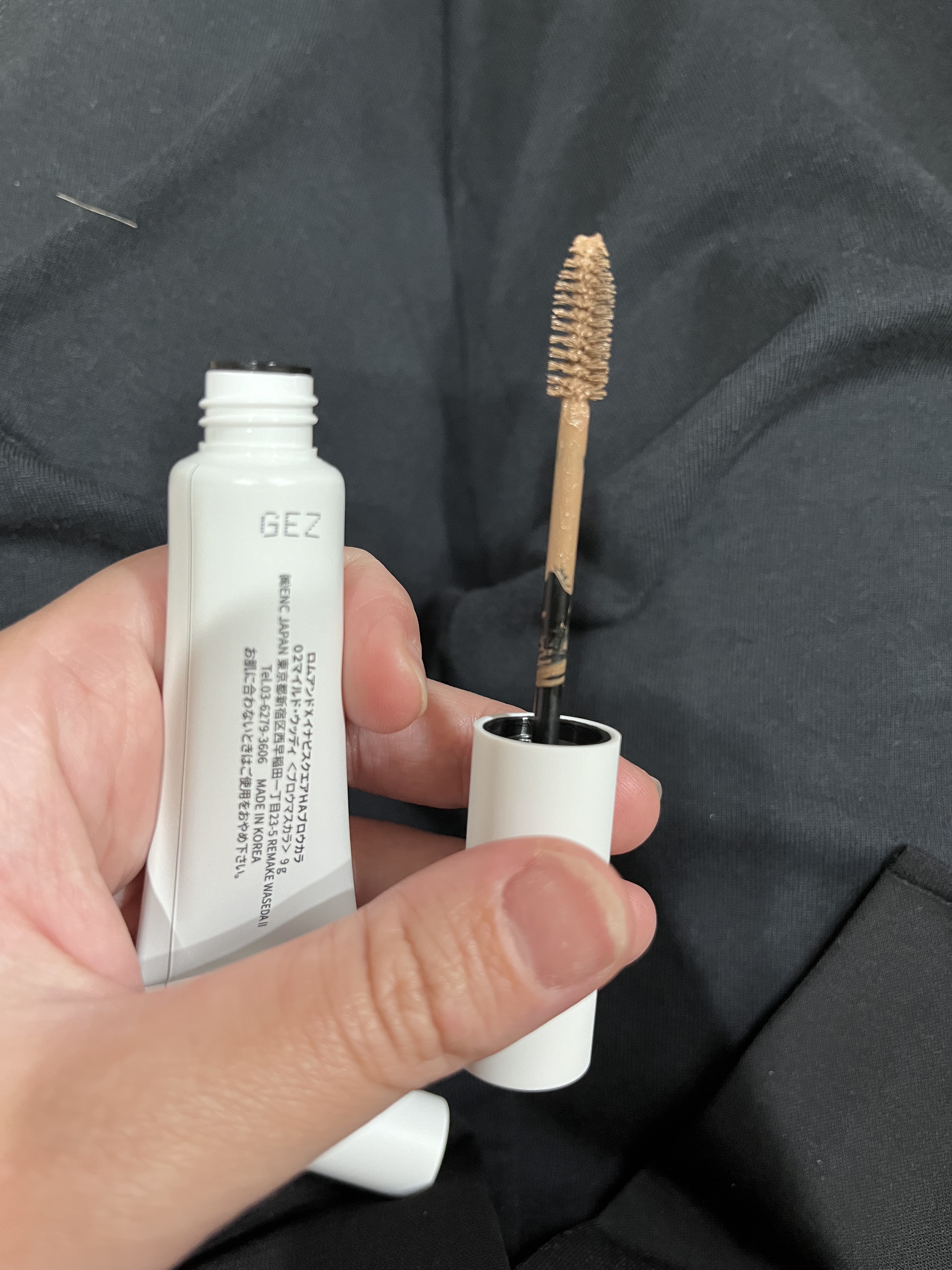 ハンオールブロウカラ/rom&nd/眉マスカラを使ったクチコミ（3枚目）