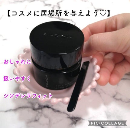 ザ クリーム ファンデーション/SUQQU/クリーム・エマルジョンファンデーションを使ったクチコミ(3枚目)