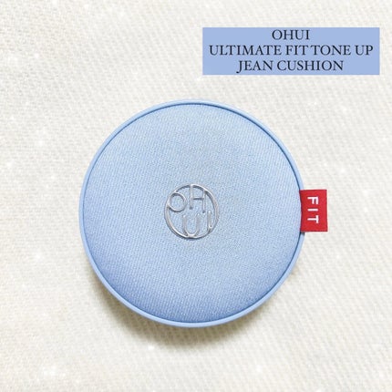 アルティメットフィット トーンアップデニムクッション/OHUI/クッションファンデーションを使ったクチコミ(1枚目)
