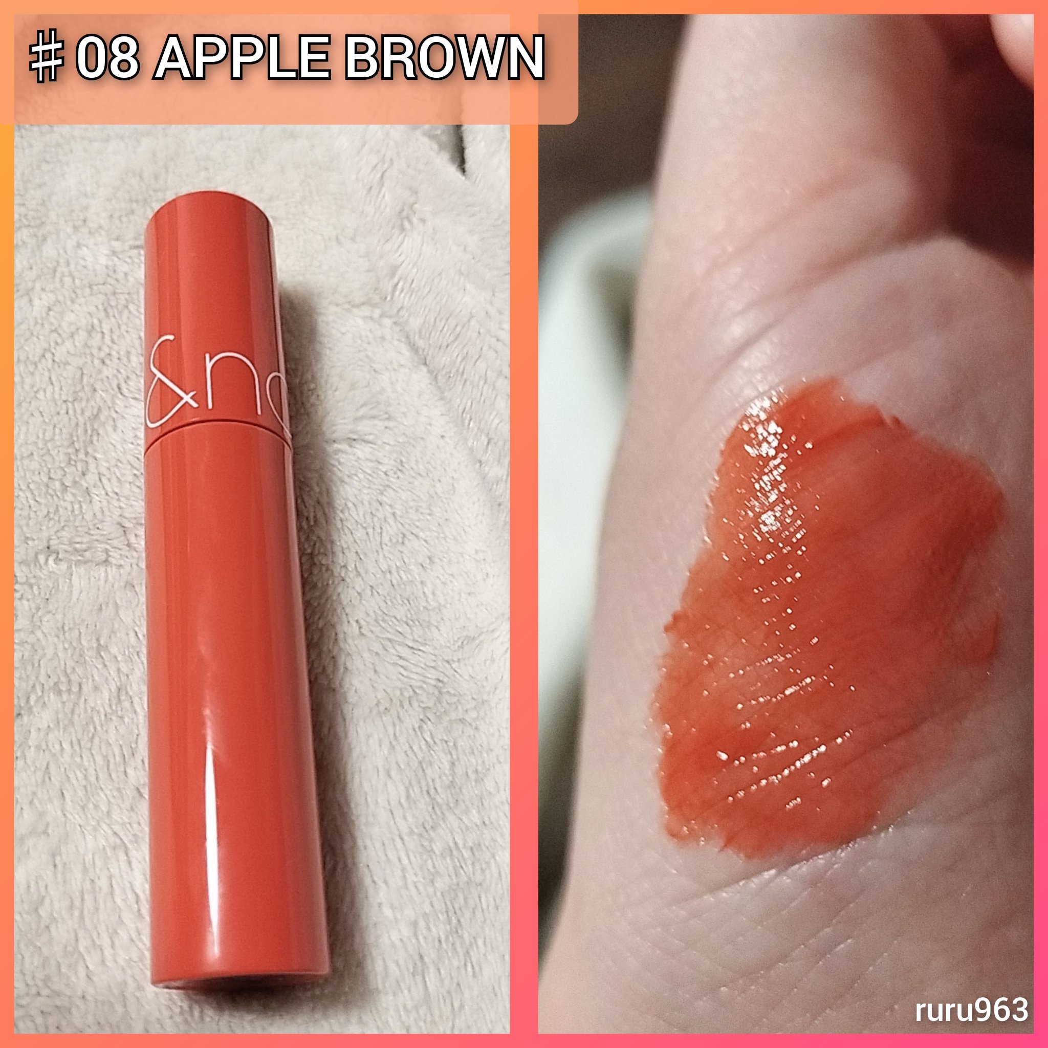 ジューシーラスティングティント/rom&nd/リップティントを使ったクチコミ（1枚目）