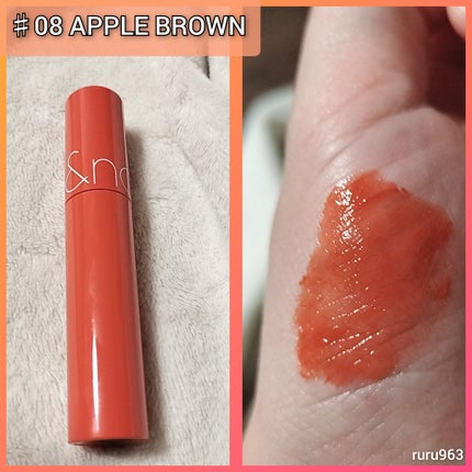 ジューシーラスティングティント/rom&nd/リップティントを使ったクチコミ(1枚目)