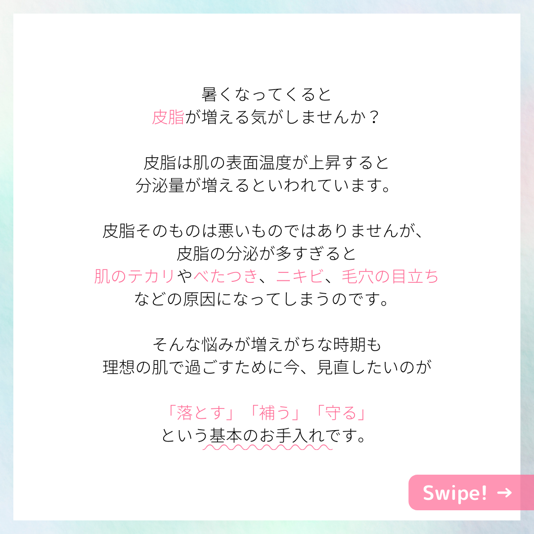 モイスチュア ウォッシングフォーム/カルテHD/泡洗顔を使ったクチコミ(2枚目)