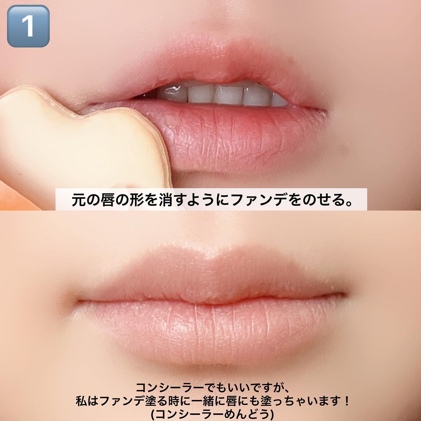 ケイト リップモンスター/KATE/口紅を使ったクチコミ（3枚目）