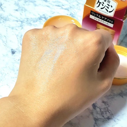 リンクルケアプラスジェルクリーム/ケシミン/フェイスクリームを使ったクチコミ(6枚目)