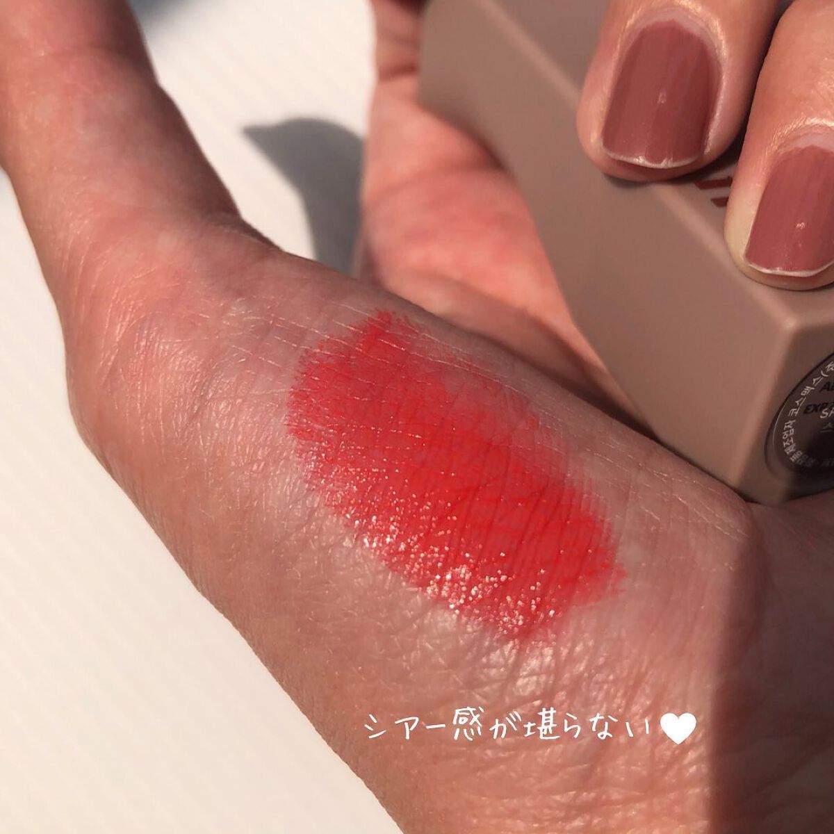 ムードインハンサーシアー/hince/口紅を使ったクチコミ(4枚目)