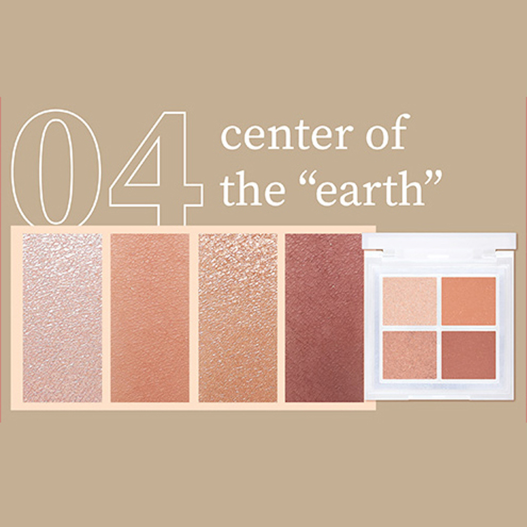 04 センターオブジアース