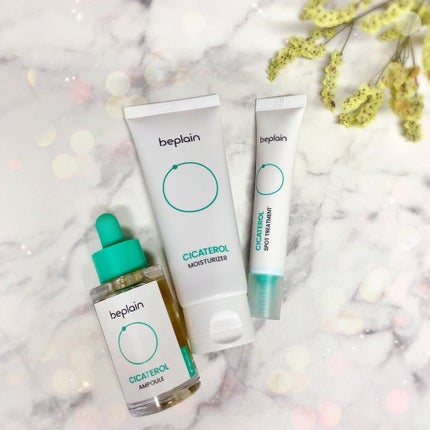 REMO ✩ on LIPS 「beplain◌⑅⃝*॰ॱ˳✧°▶シカテロルアンプル▶シカテロ..」(9枚目)