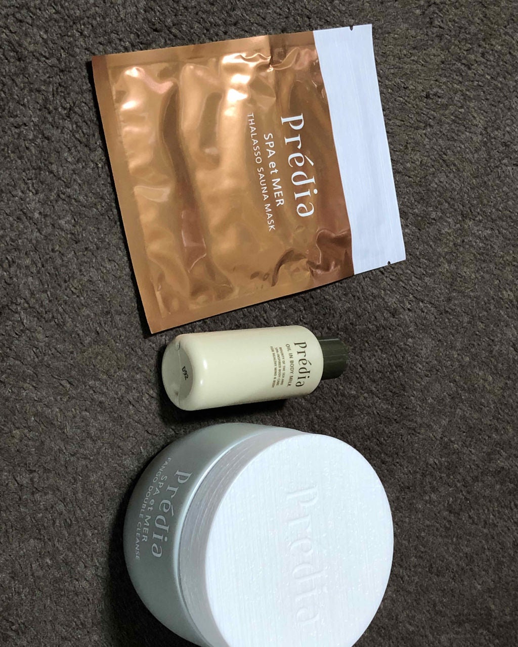 プレディア スパ・エ・メール ファンゴ W クレンズ/Prédia/クレンジングクリームを使ったクチコミ(2枚目)