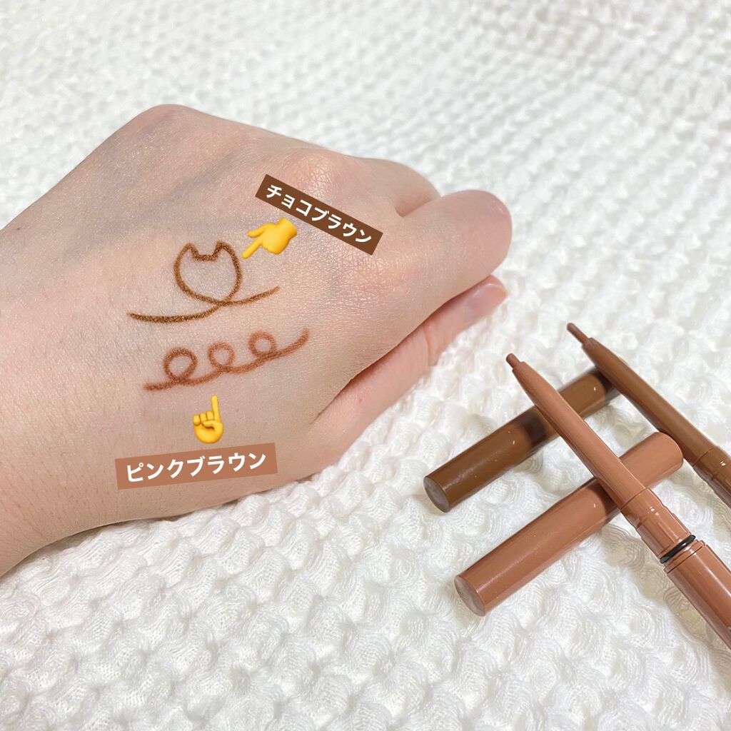 ブラウンズ クリーミィペンシル/Visée/ペンシルアイライナーを使ったクチコミ(2枚目)