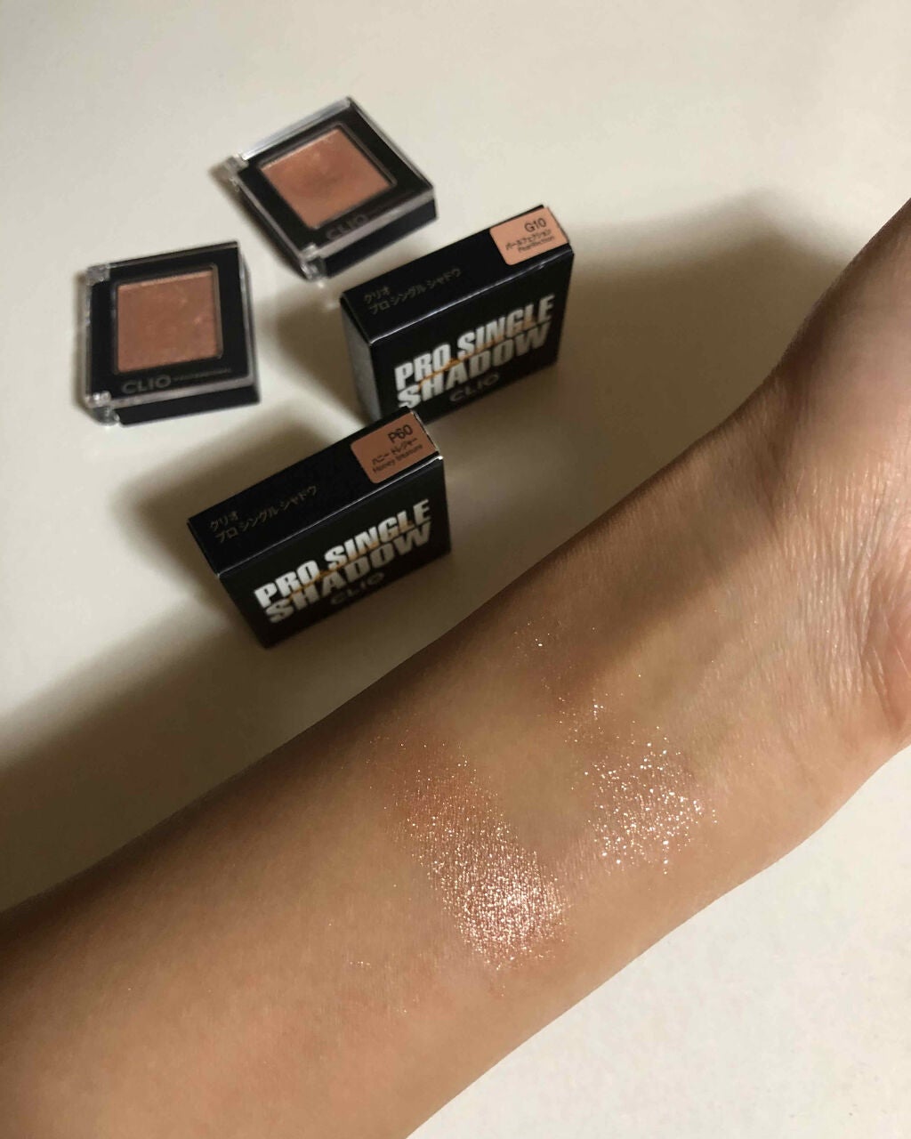 プロ シングル シャドウ/CLIO/単色アイシャドウを使ったクチコミ(2枚目)