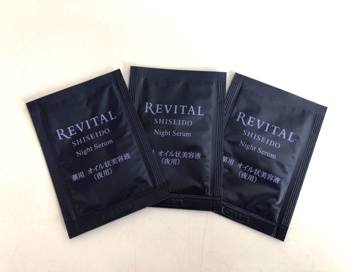 リバイタルナイトセラム オイル状美容液 20ml 2本セット夜用 ナイトセラム / リバイタル(美容液, スキンケア・基礎化粧品)の通販