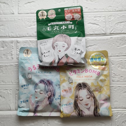 ロゼット洗顔パスタ ホワイトダイヤ/ロゼット/洗顔フォームを使ったクチコミ(5枚目)