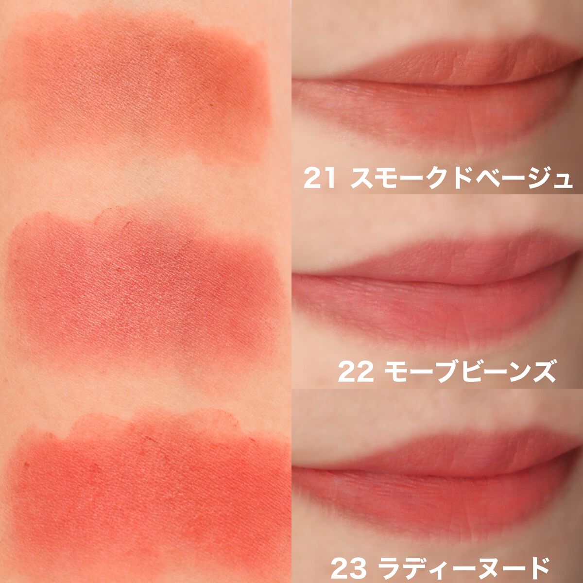 ベターザンチーク/rom&nd/パウダーチークを使ったクチコミ(5枚目)