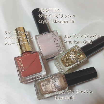 ネイルポリッシュ/ADDICTION/マニキュアを使ったクチコミ(2枚目)