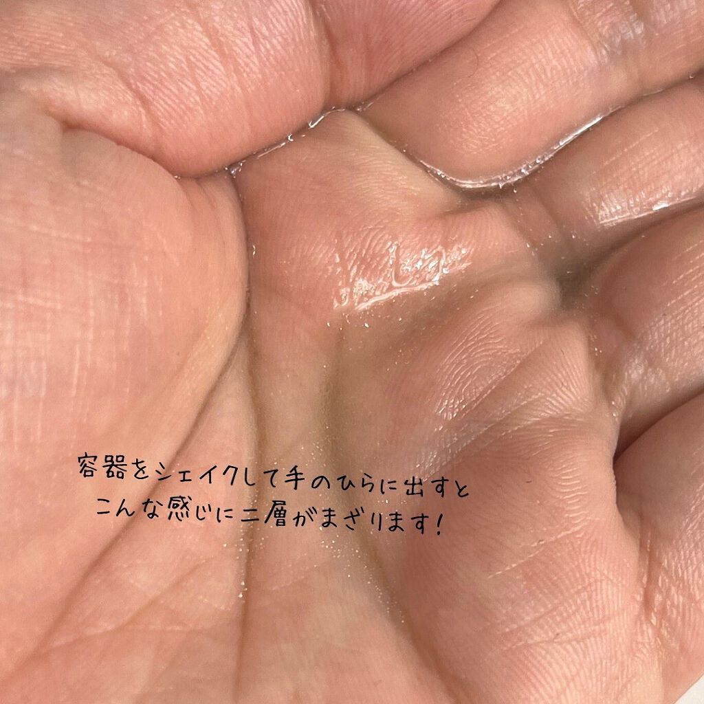 シカゴ― シカダブルエフェクトアンプル/ISOI/美容液を使ったクチコミ（3枚目）