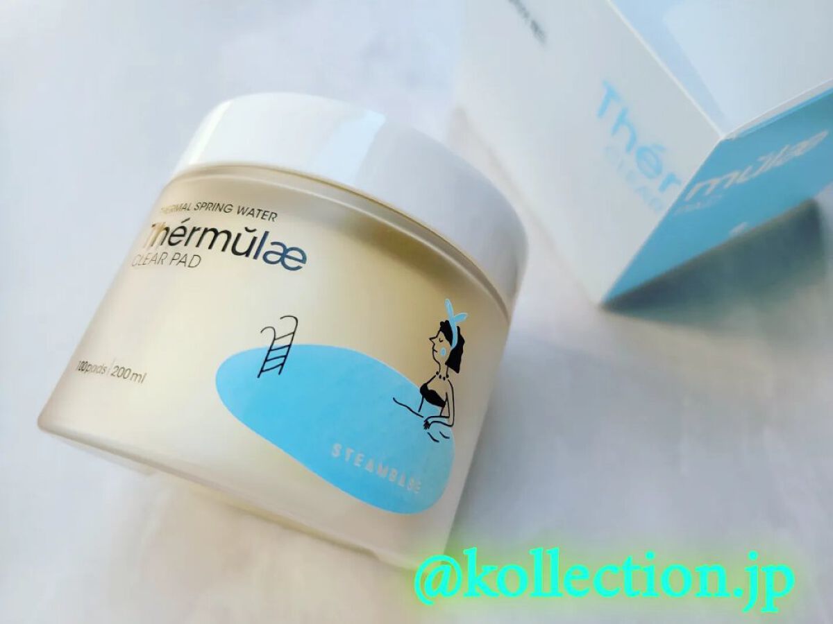 テルムレクリアパッド/STEAMBASE/トナーパッドを使ったクチコミ（1枚目）