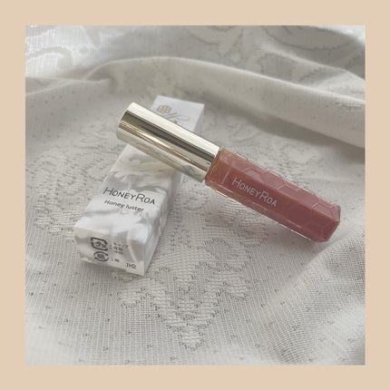 ハニーラスター r/ROAlív/リップグロスを使ったクチコミ(2枚目)