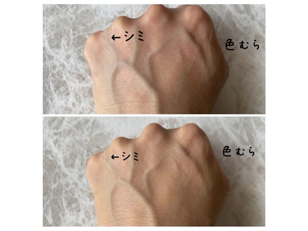 (旧)アンリミテッド ラスティング フルイド/shu uemura/リキッドファンデーションを使ったクチコミ(3枚目)